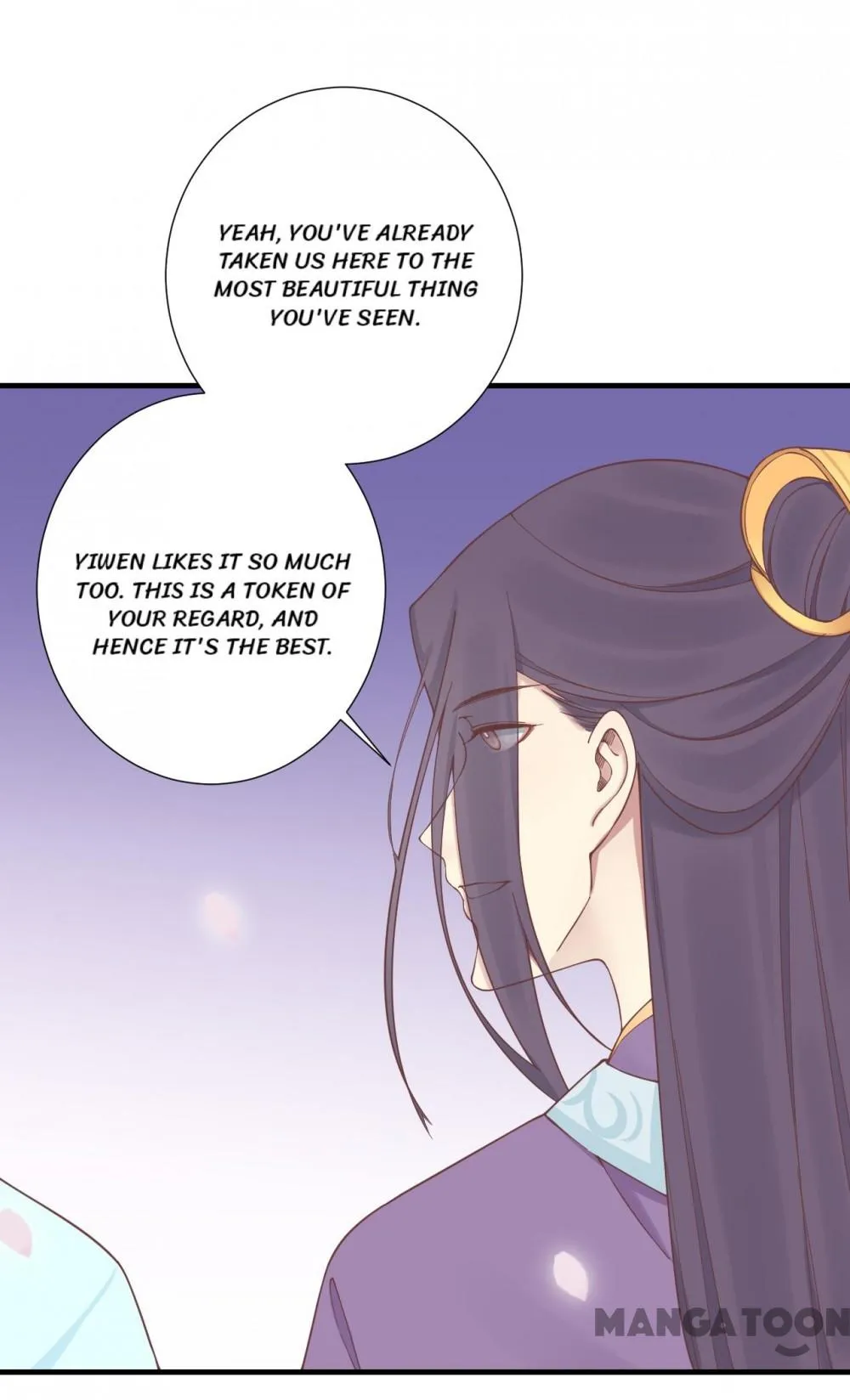 The Queen Is Busy chapter 171 - page 17