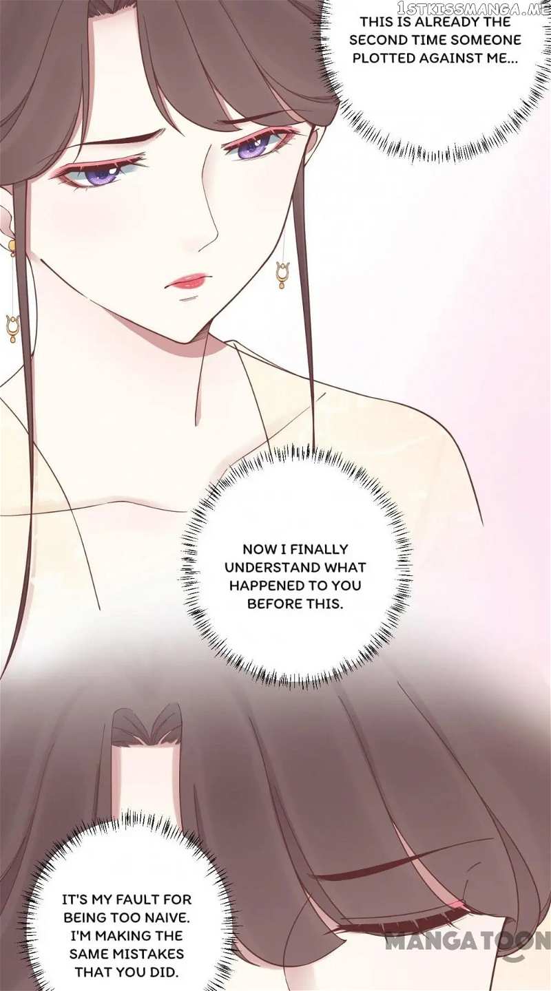 The Queen Is Busy chapter 168 - page 36