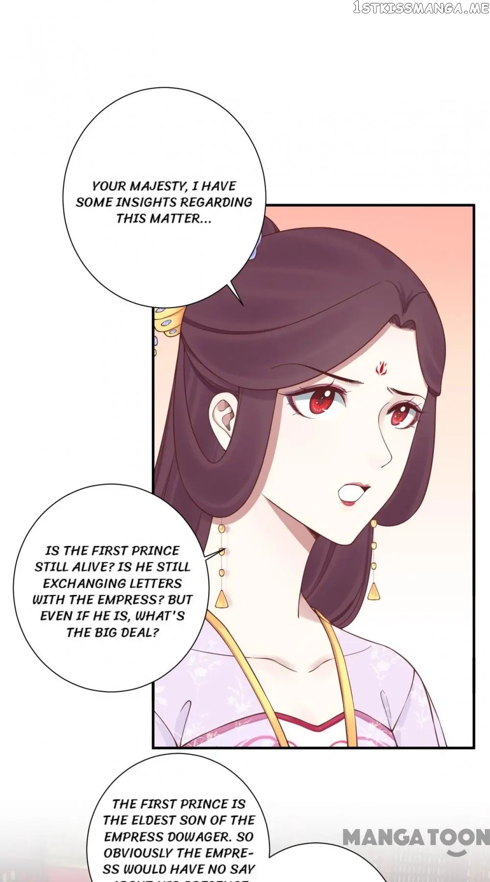 The Queen Is Busy chapter 165 - page 34