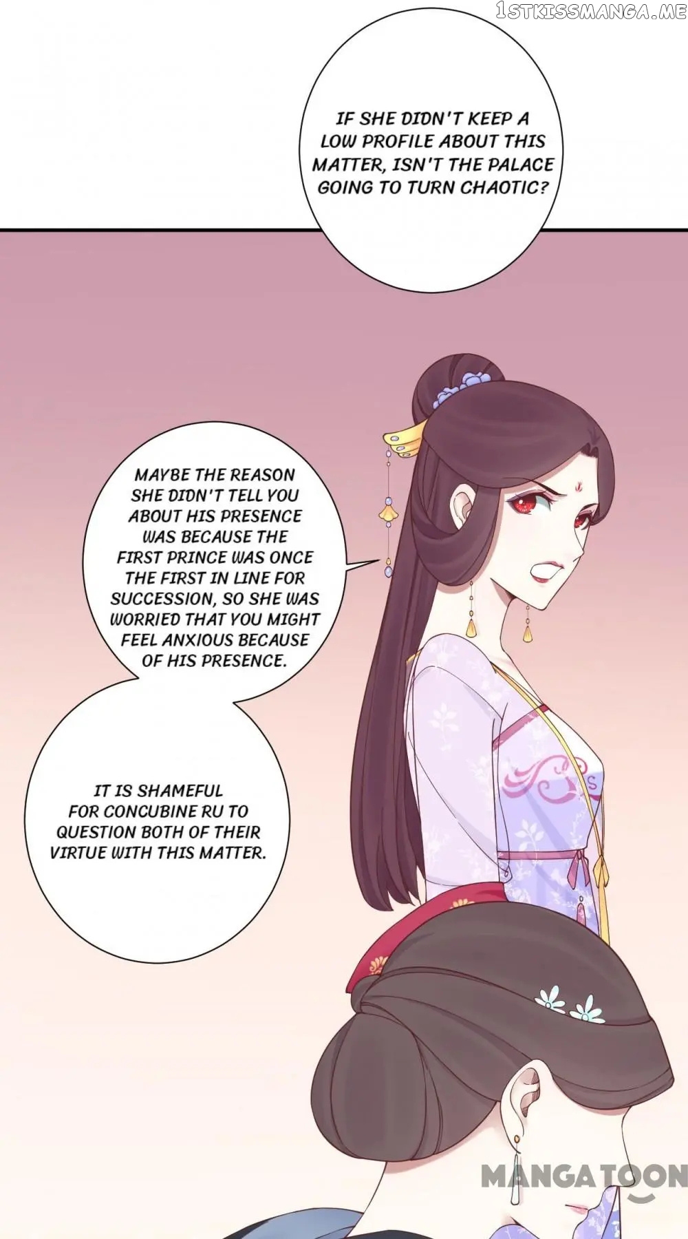 The Queen Is Busy chapter 165 - page 36