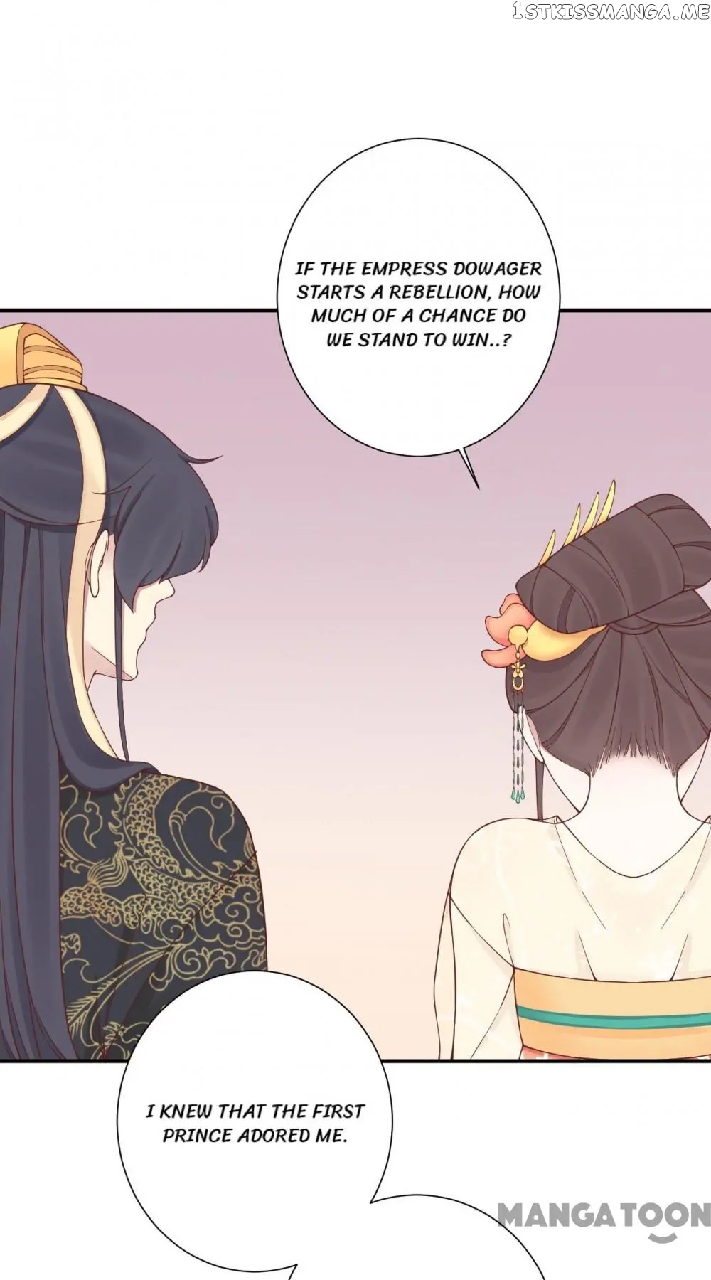 The Queen Is Busy chapter 165 - page 42