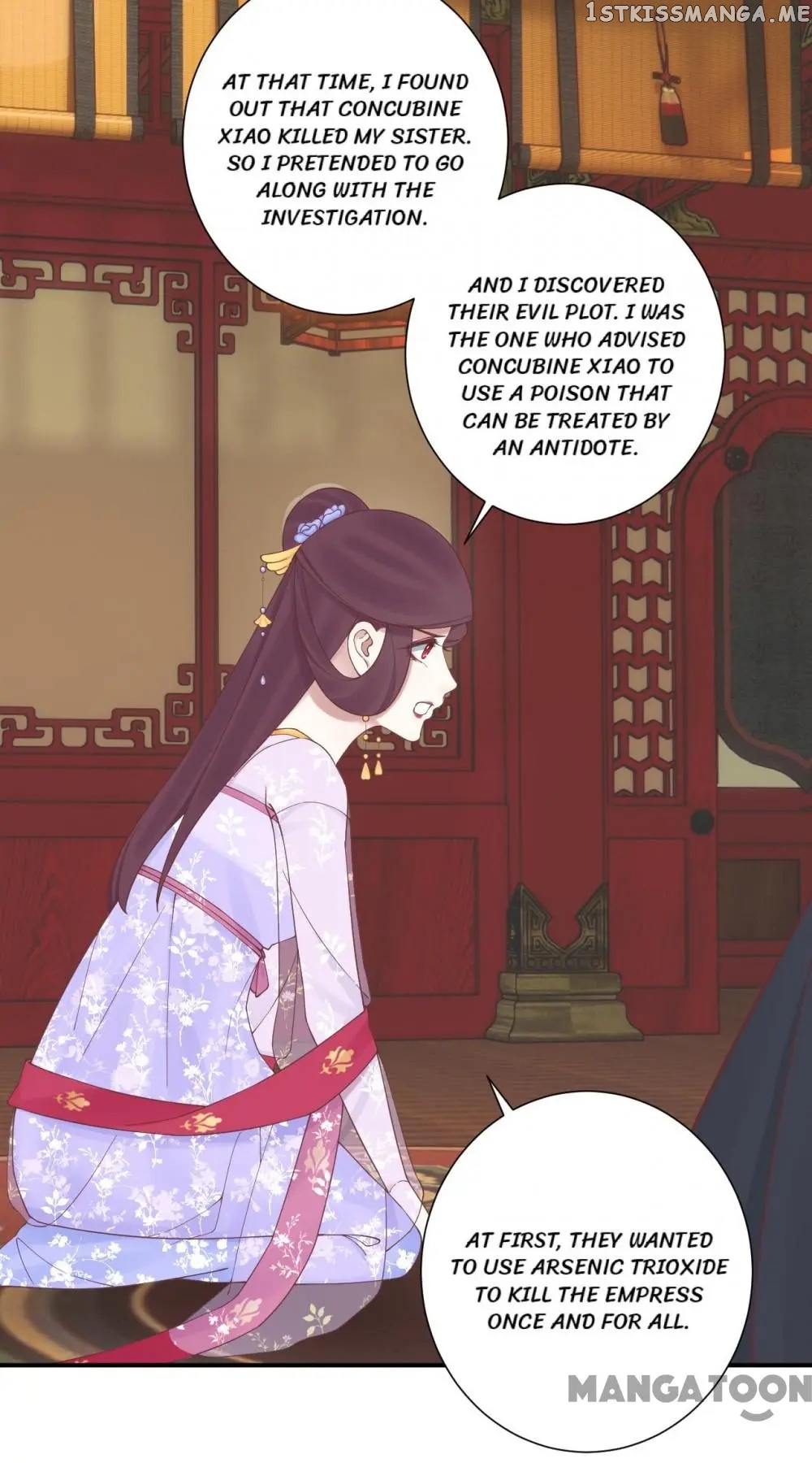 The Queen Is Busy chapter 165 - page 71