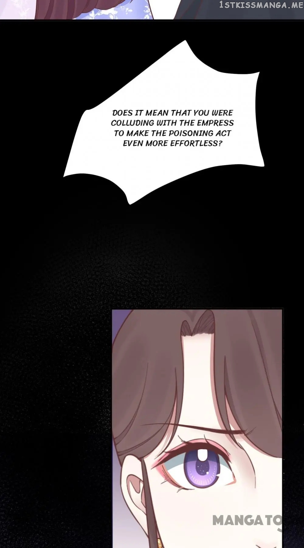 The Queen Is Busy chapter 165 - page 75