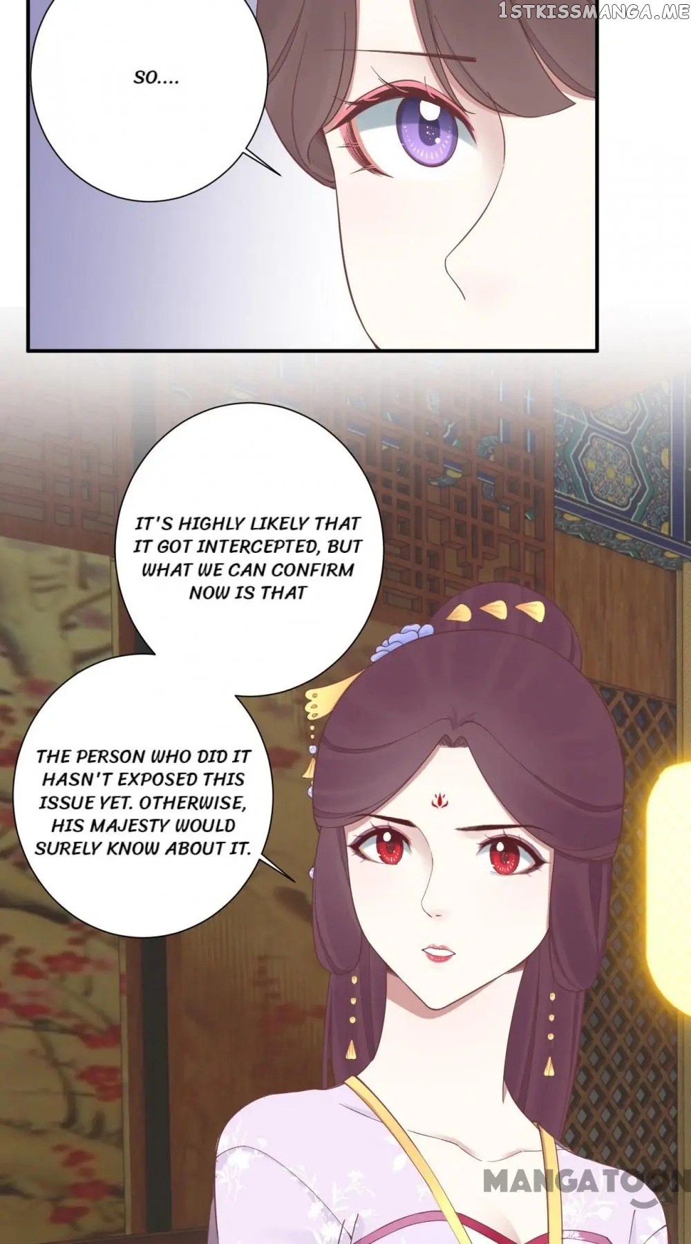 The Queen Is Busy chapter 163 - page 25