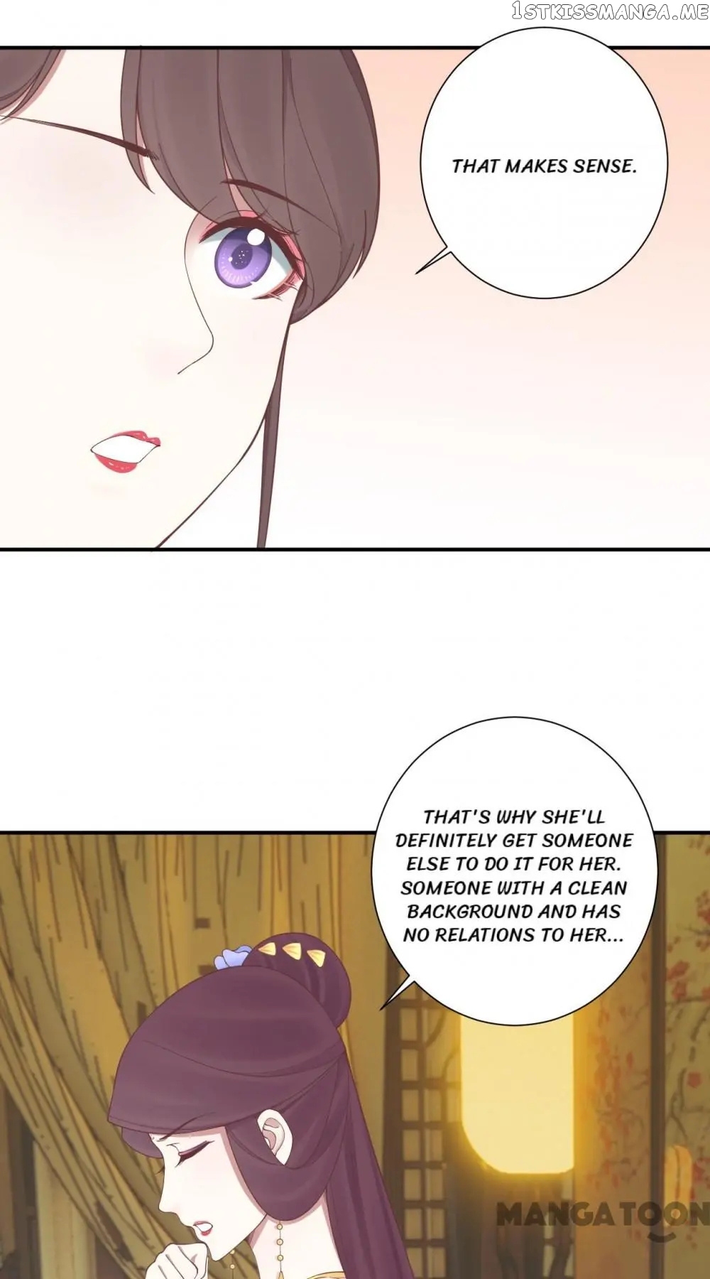 The Queen Is Busy chapter 163 - page 29