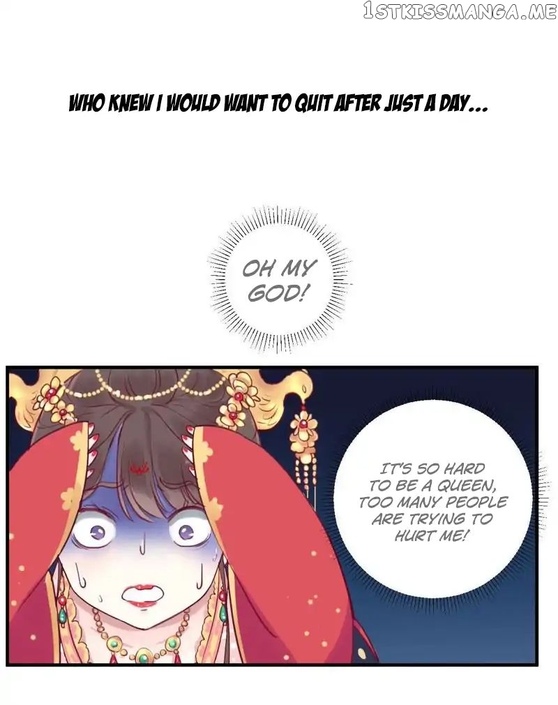 The Queen Is Busy chapter 0 - page 10