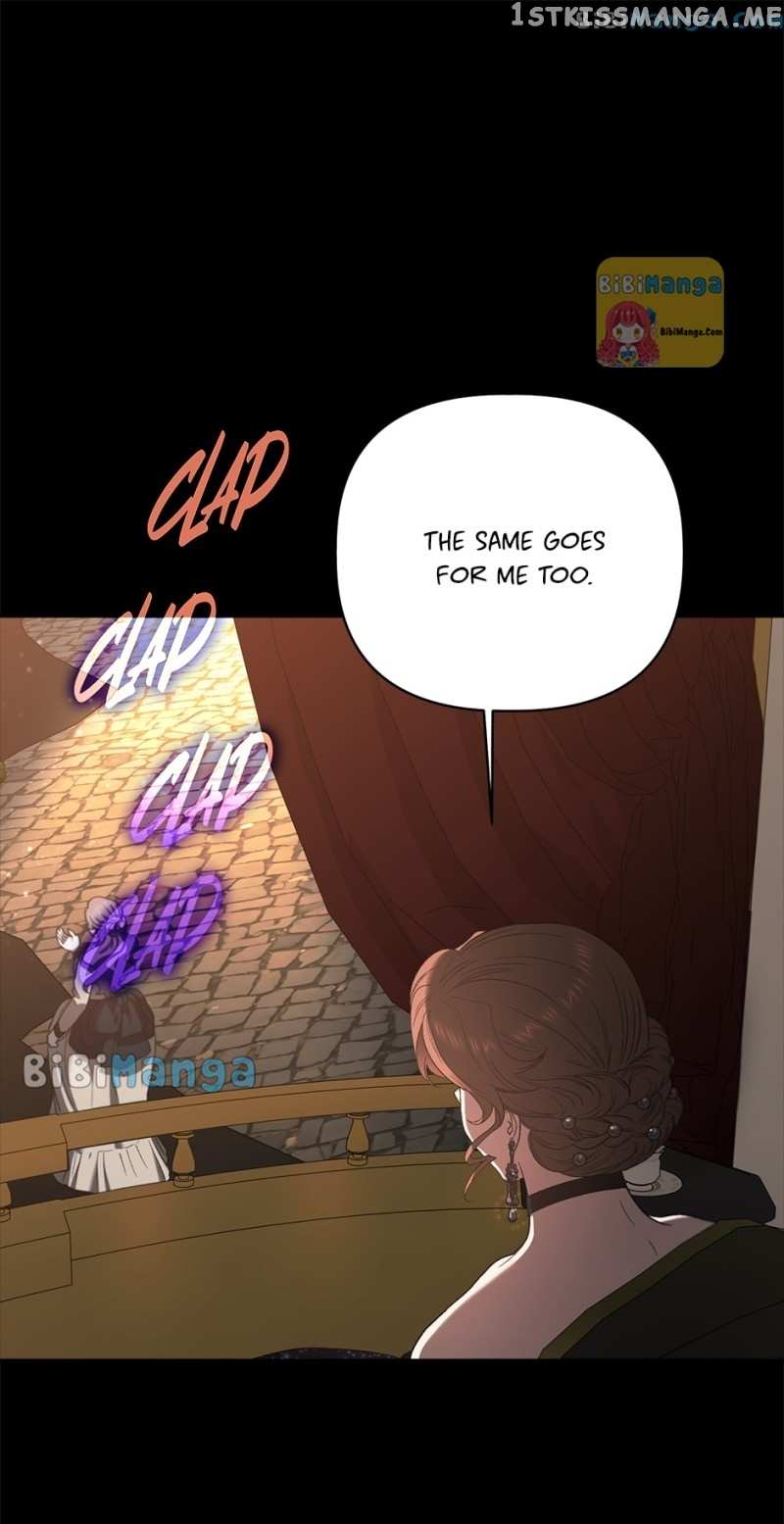 Is It a Fortune or Is It a Woe? Chapter 110 - page 7