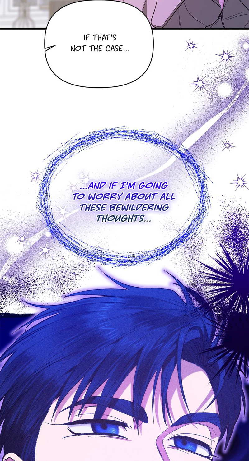 Is It a Fortune or Is It a Woe? Chapter 96 - page 34