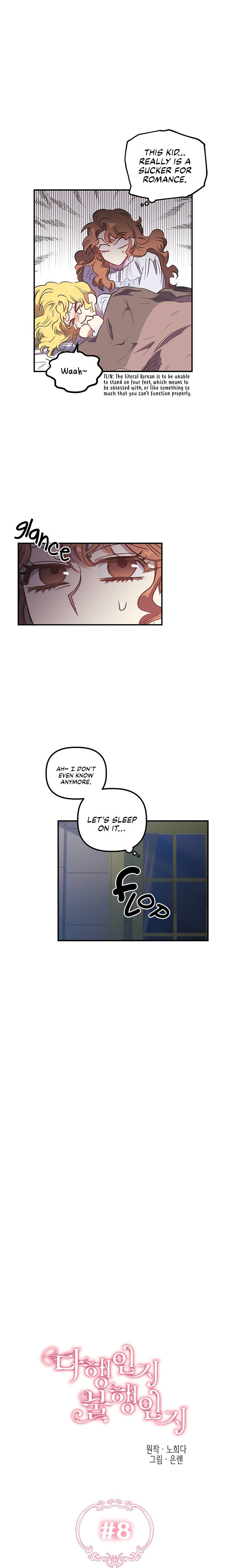 Is It a Fortune or Is It a Woe? chapter 8 - page 5