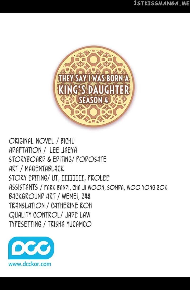 They Say i Was Born a King’s Daughter chapter 264 - page 2