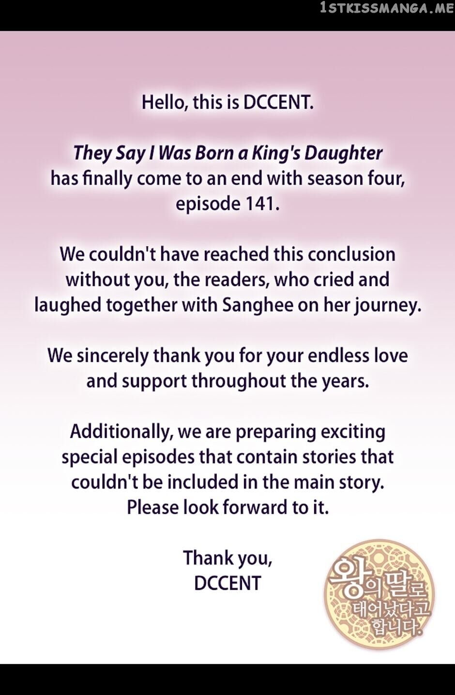 They Say i Was Born a King’s Daughter chapter 264 - page 74