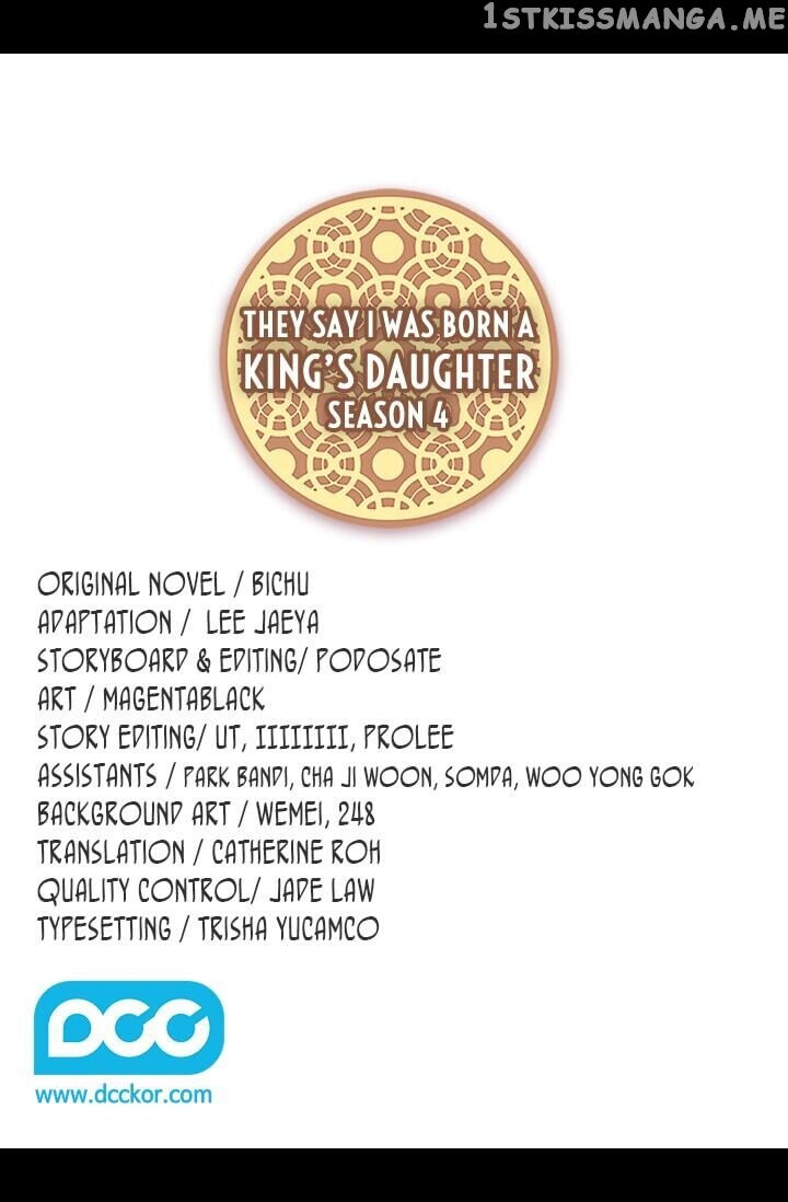 They Say i Was Born a King’s Daughter chapter 254 - page 2