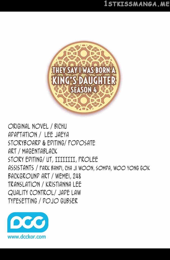 They Say i Was Born a King’s Daughter chapter 161 - page 2