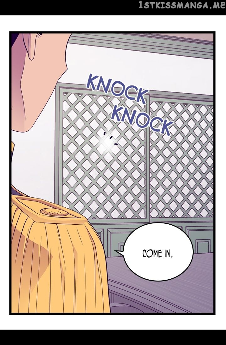 They Say i Was Born a King’s Daughter chapter 160 - page 9