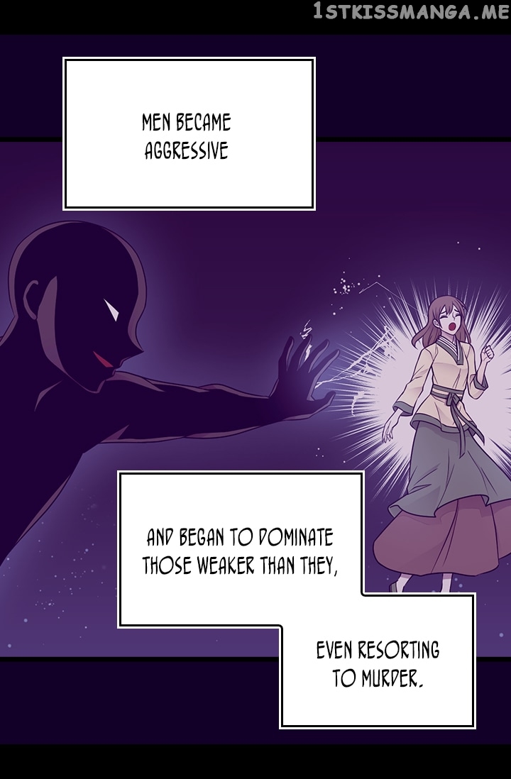 They Say i Was Born a King’s Daughter chapter 158 - page 13