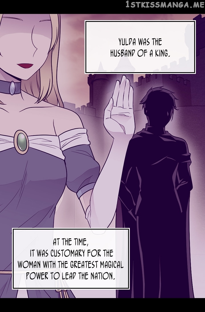 They Say i Was Born a King’s Daughter chapter 158 - page 25