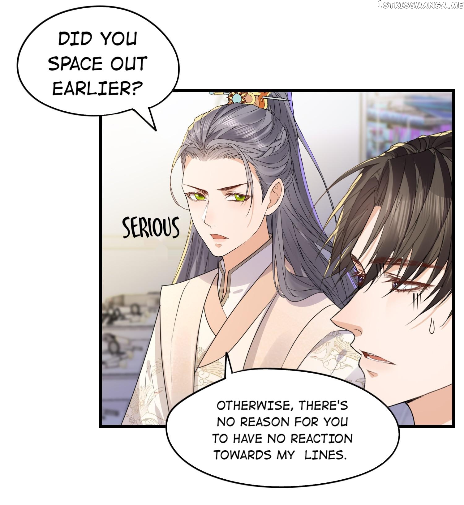 Suddenly Trending Chapter 66 - page 42