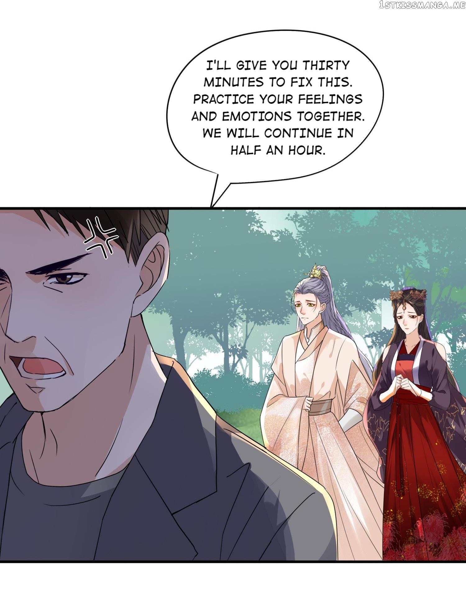 Suddenly Trending Chapter 59 - page 17