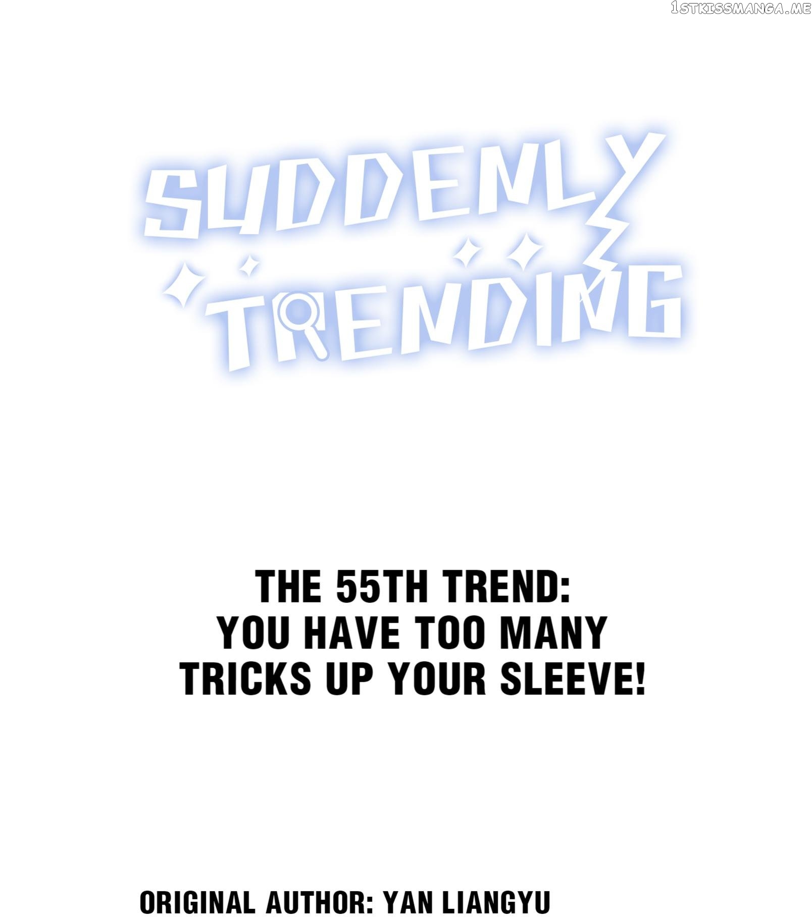 Suddenly Trending Chapter 58 - page 2