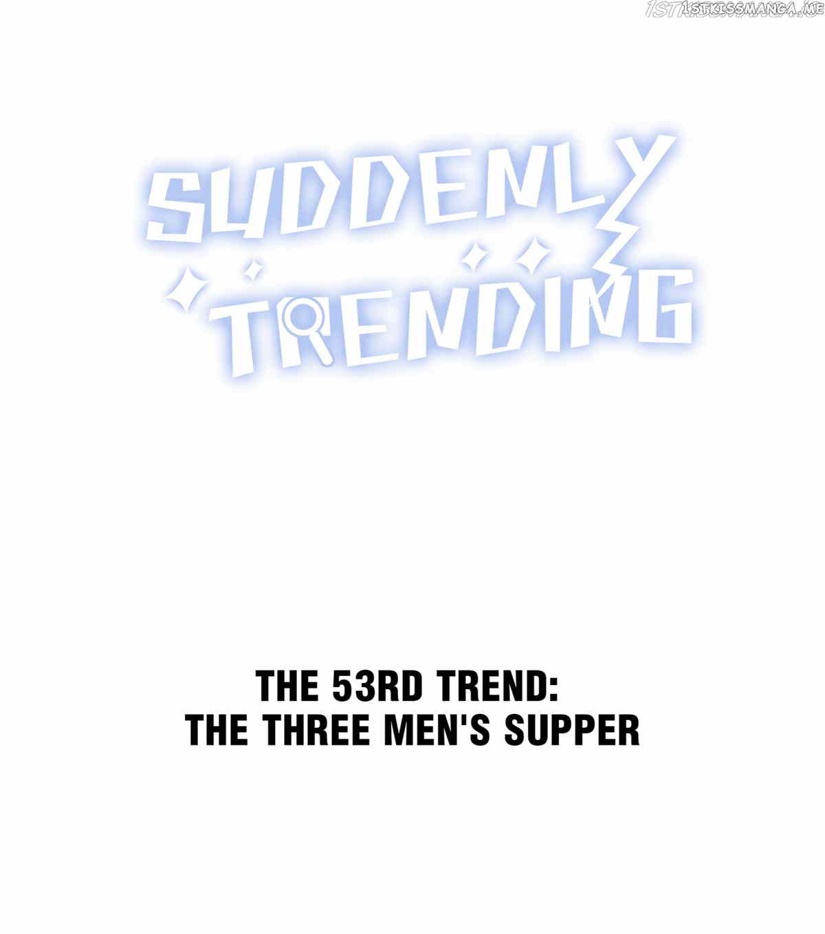 Suddenly Trending Chapter 56.1 - page 2