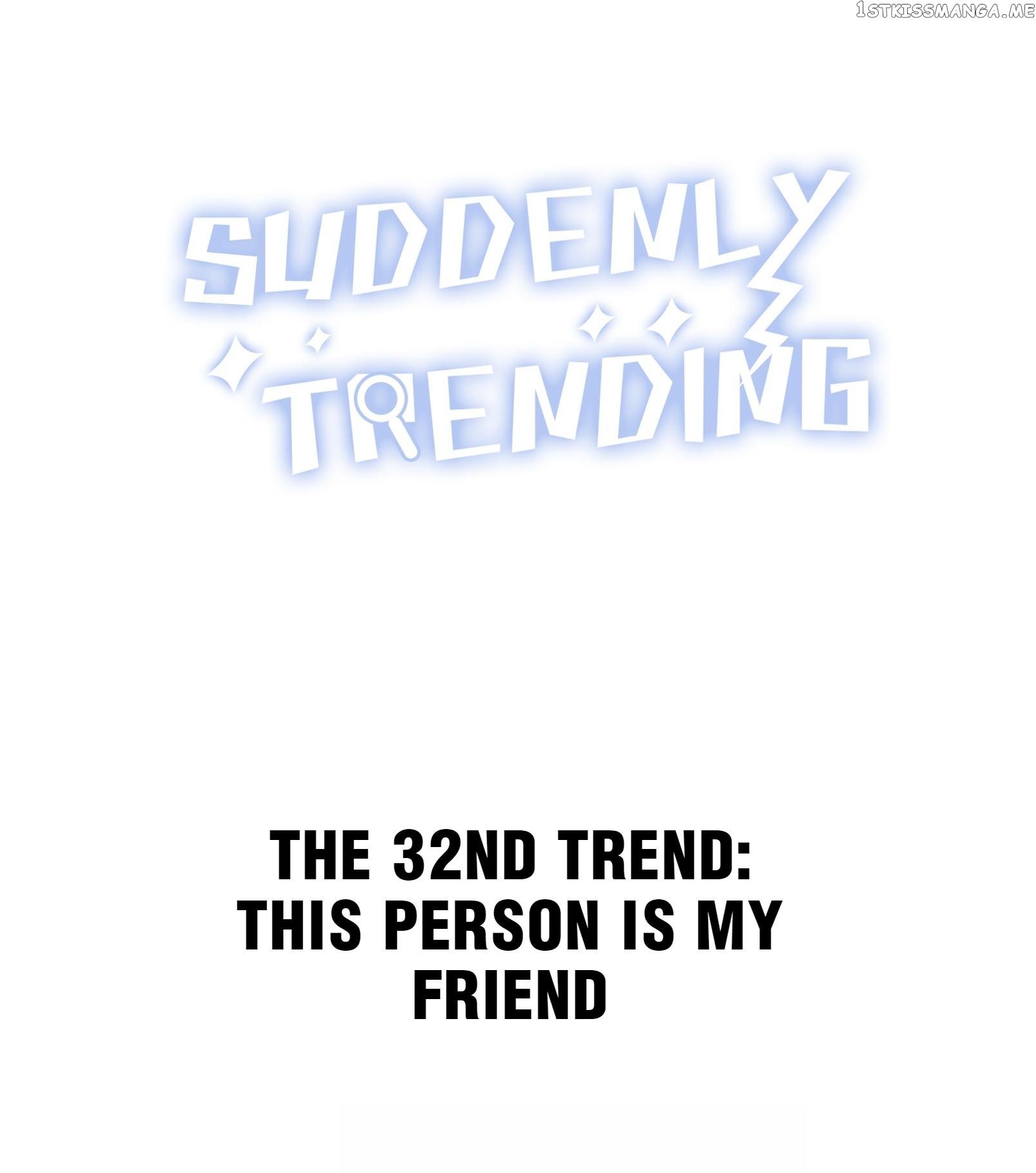 Suddenly Trending Chapter 35 - page 2