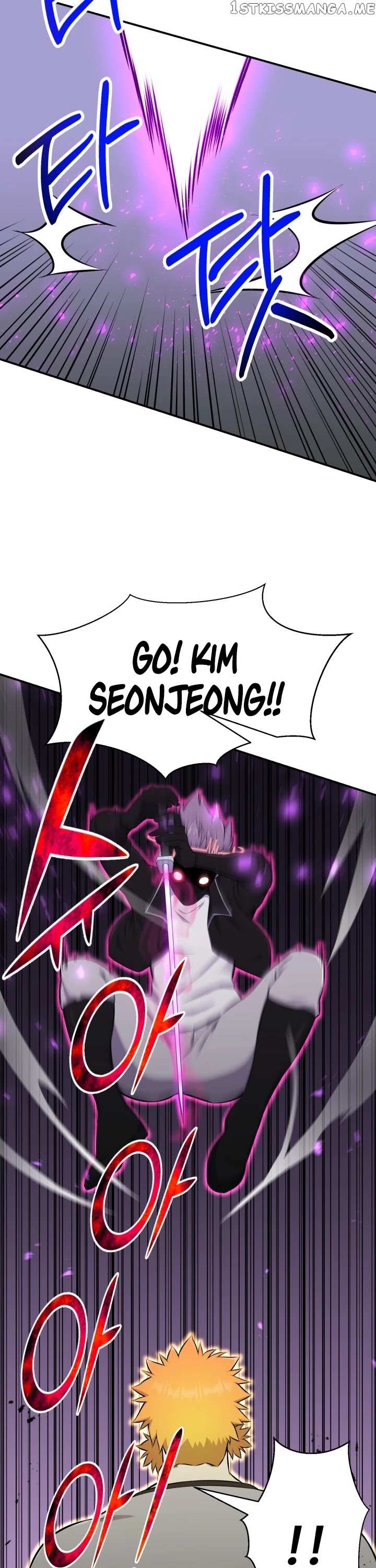 Reverse Villain Chapter 99 - page 25