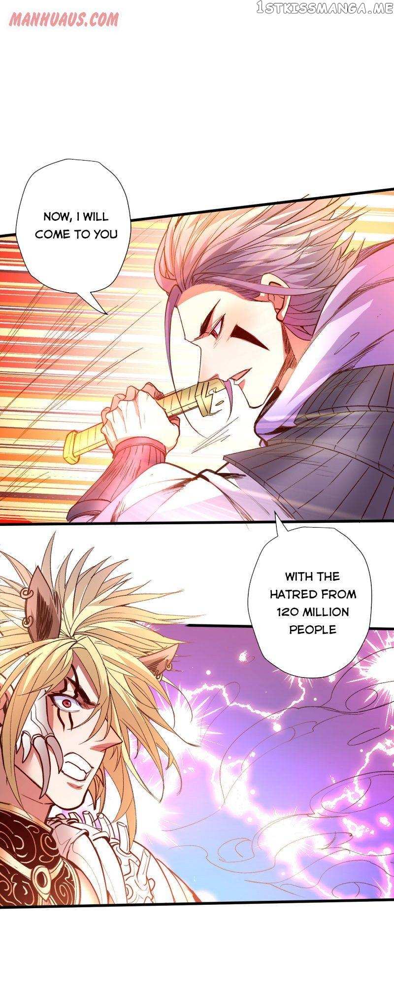 The Strongest Golden Kidney System chapter 104 - page 12