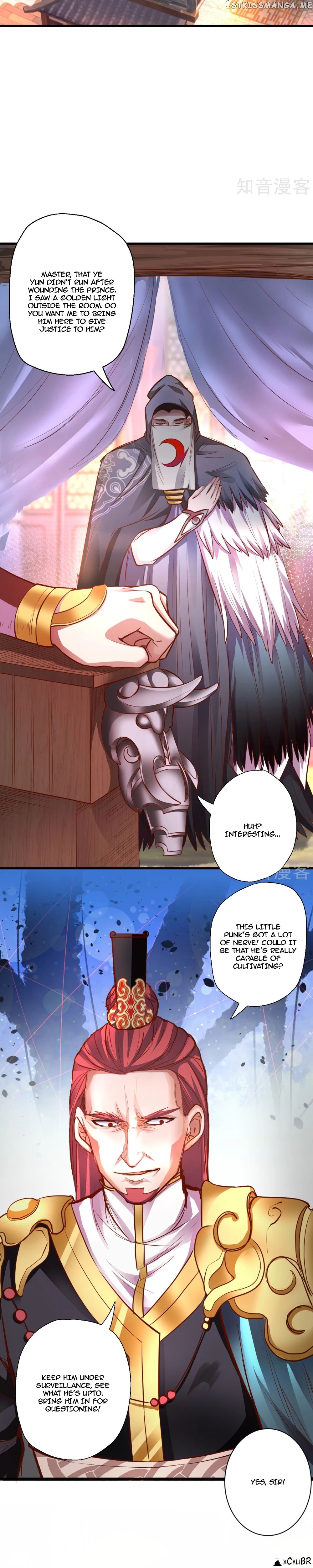 The Strongest Golden Kidney System chapter 5 - page 14