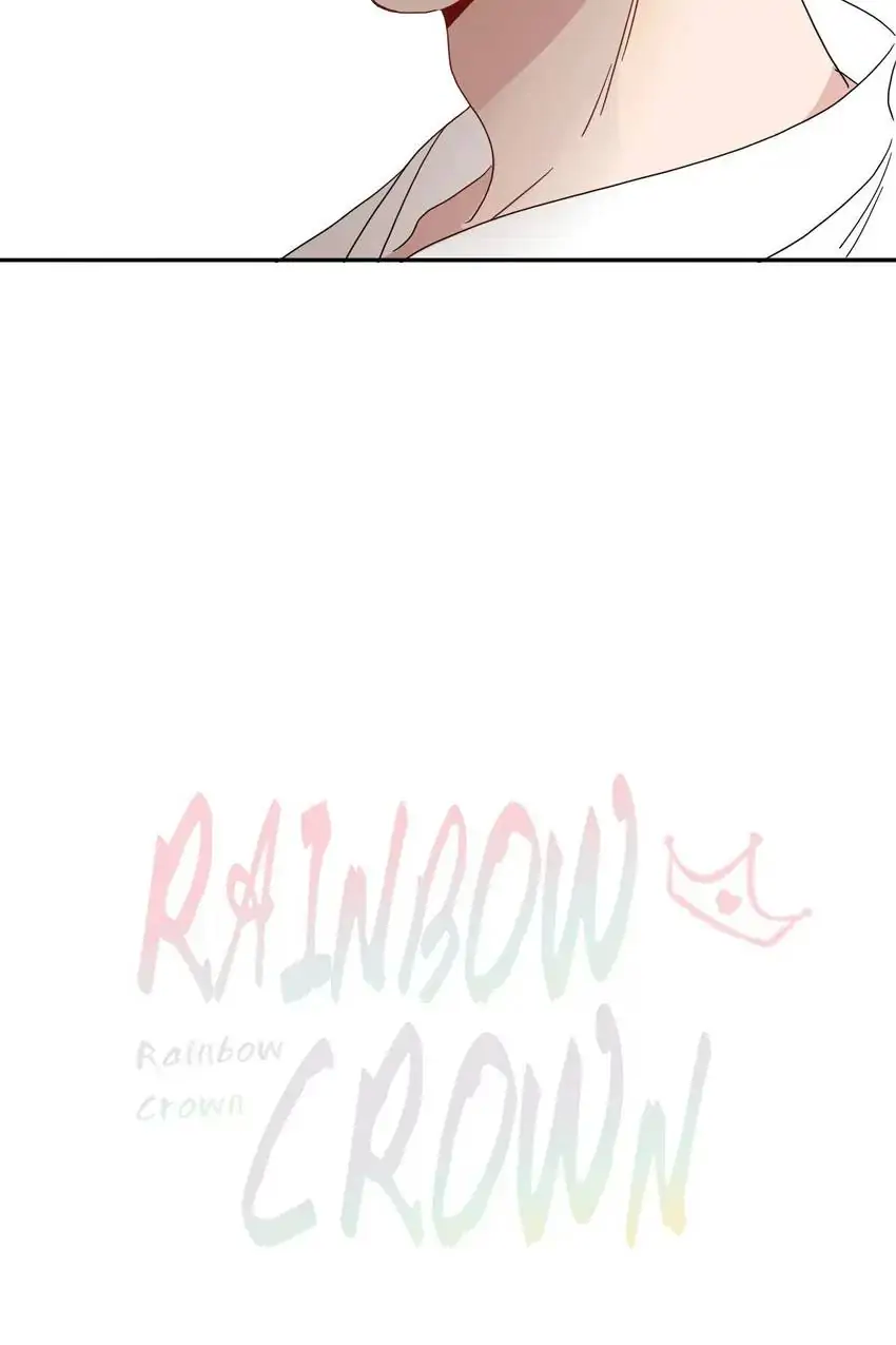 Rainbow Crown Chapter 83 - page 18