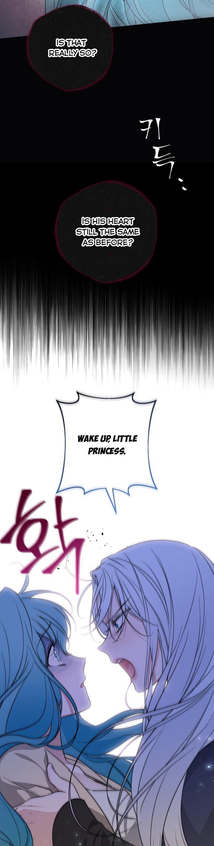 Little Princess Mint Chapter 52 - page 15