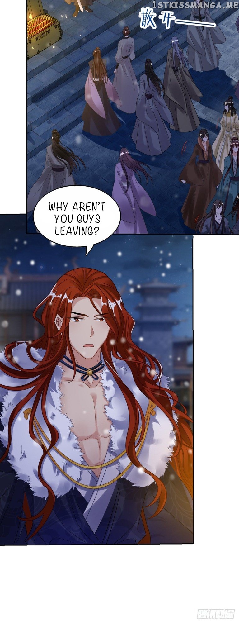 Ugly Woman’s Harem Code Chapter 182 - page 6