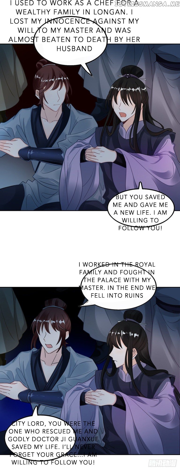 Ugly Woman’s Harem Code Chapter 182 - page 7