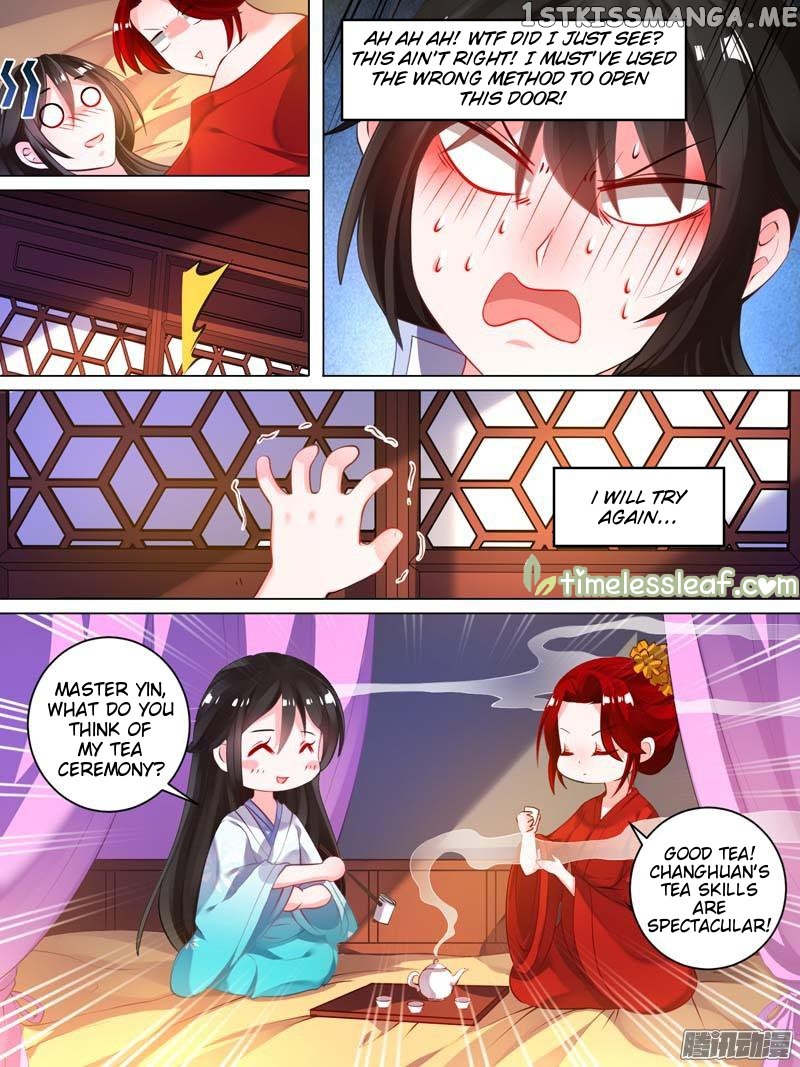 Ugly Woman’s Harem Code Chapter 27.3 - page 2