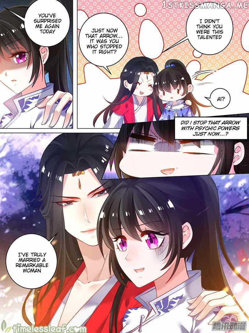 Ugly Woman’s Harem Code Chapter 26.3 - page 3