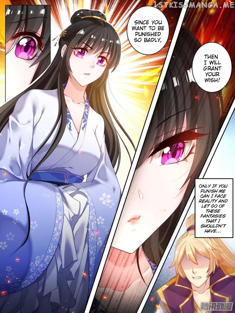 Ugly Woman’s Harem Code Chapter 22.2 - page 3