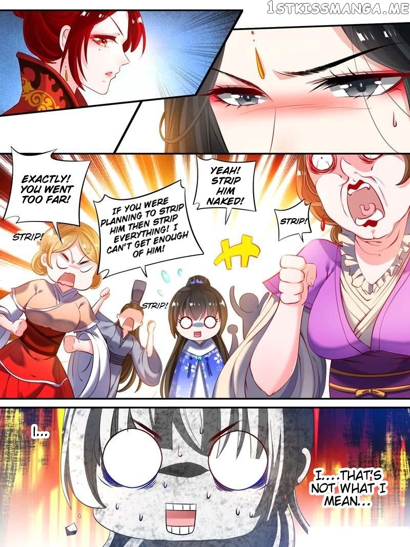 Ugly Woman’s Harem Code Chapter 17.3 - page 4