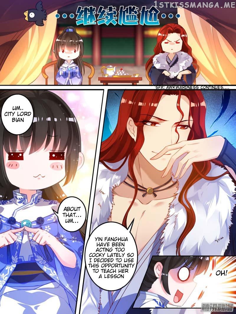 Ugly Woman’s Harem Code Chapter 11.1 - page 3