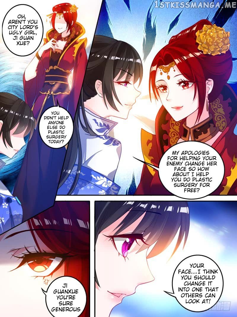 Ugly Woman’s Harem Code Chapter 10.3 - page 1