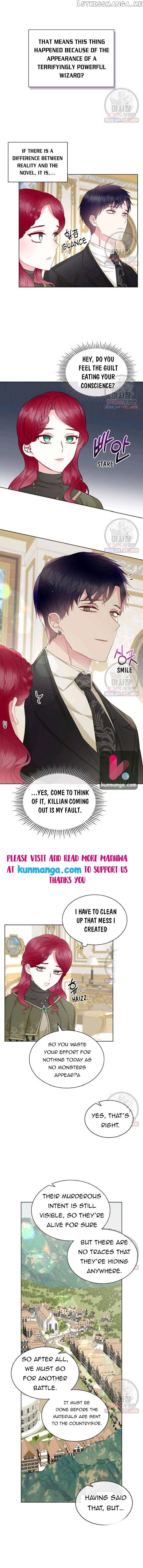 The Villainess's Maker Chapter 38 - page 17