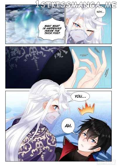 The Magic Chef of Ice And Fire 2 Chapter 110 - page 24