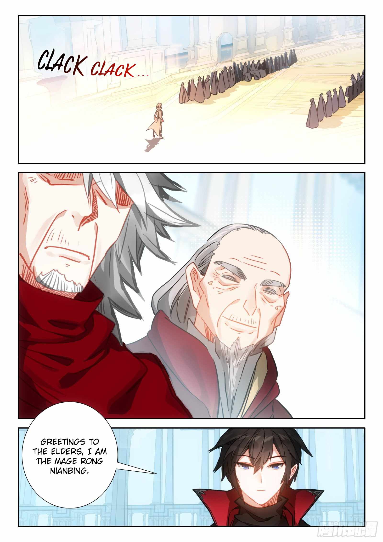 The Magic Chef of Ice And Fire 2 Chapter 97 - page 16