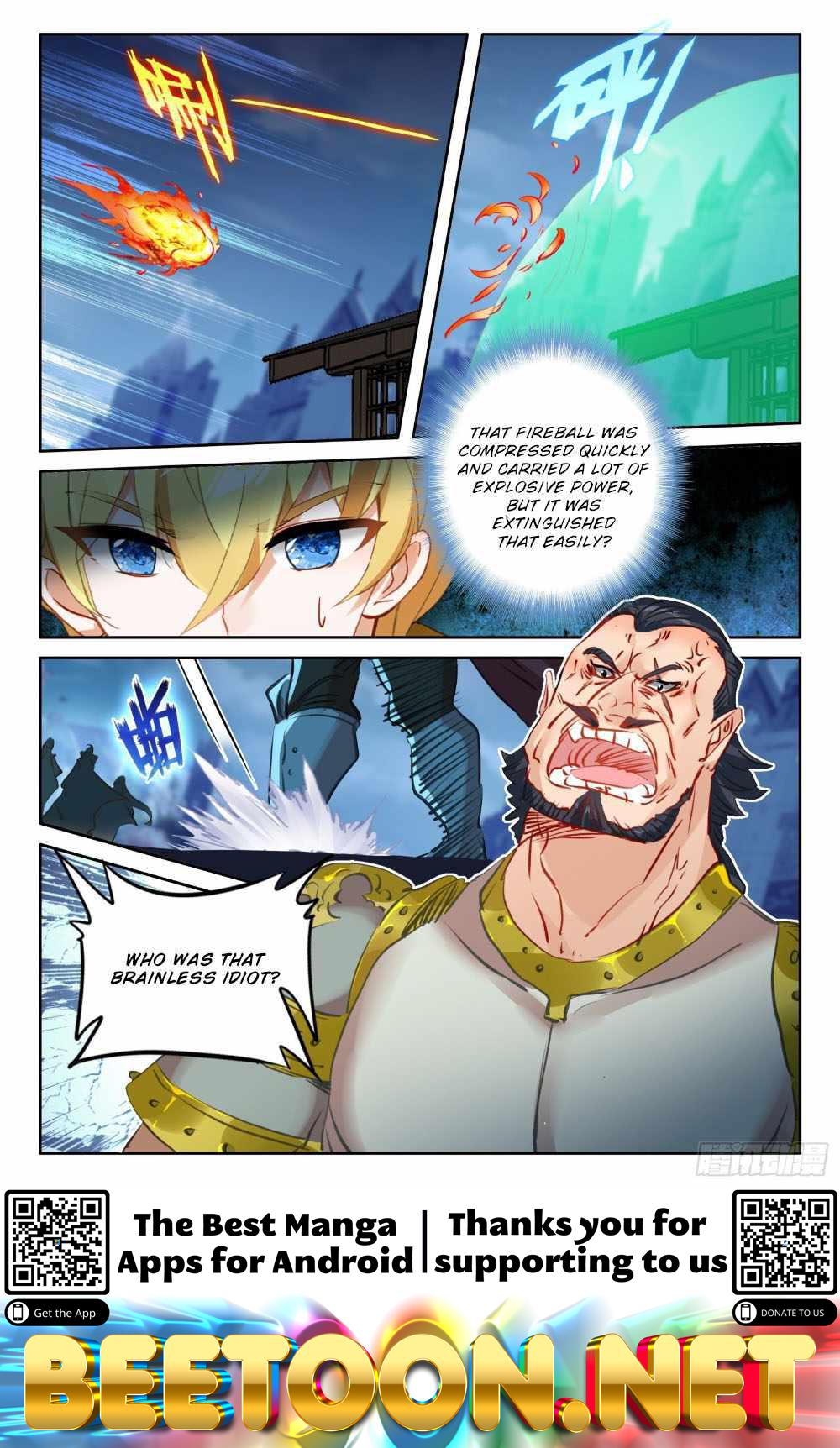 The Magic Chef of Ice And Fire 2 Chapter 96 - page 25