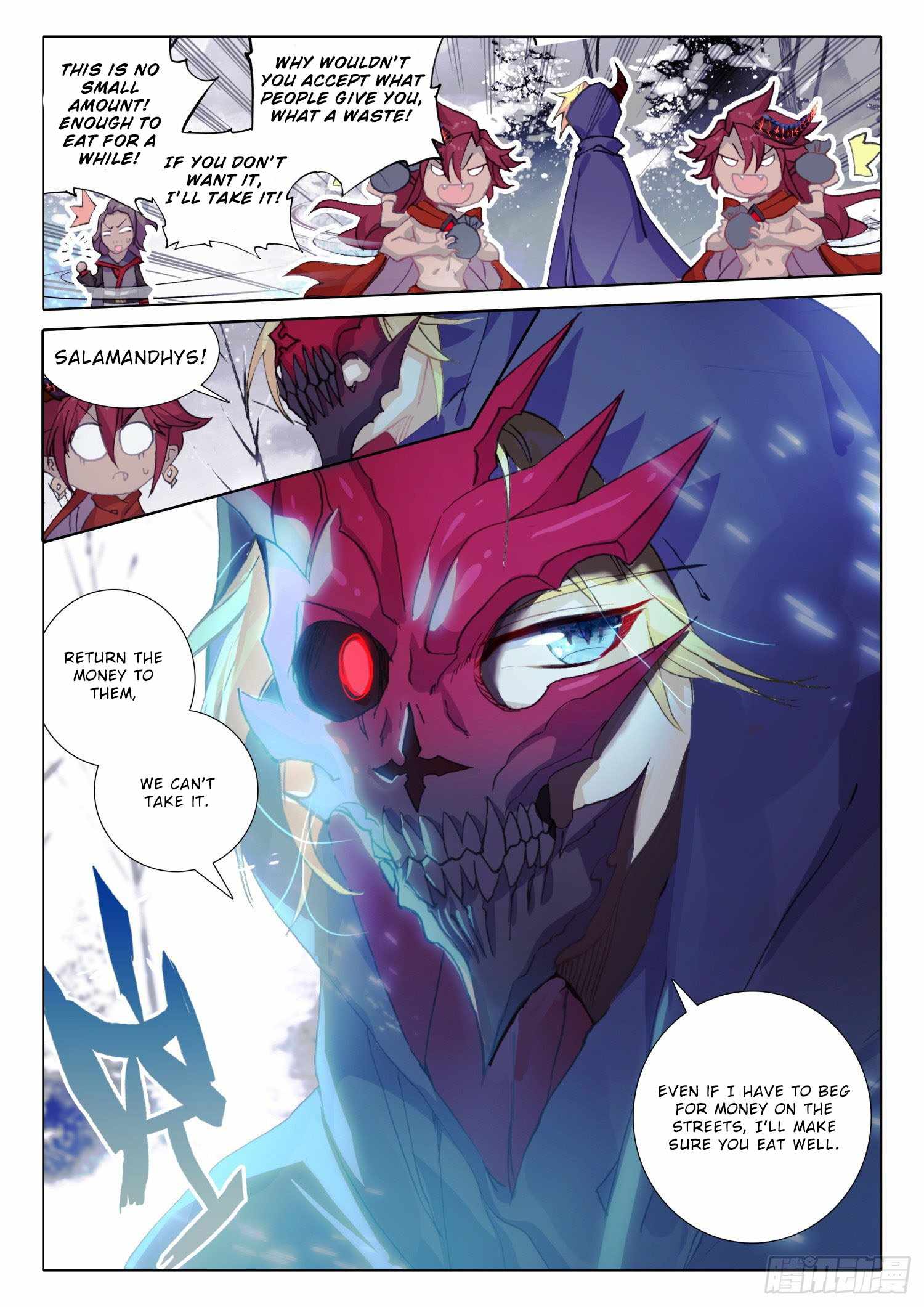 The Magic Chef of Ice And Fire 2 Chapter 67 - page 22