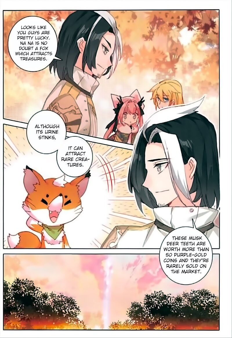 The Magic Chef of Ice And Fire 2 Chapter 33 - page 23