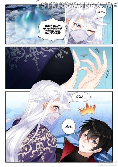 The Magic Chef of Ice and Fire Chapter 134 - page 24