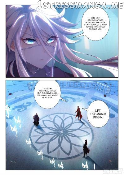 The Magic Chef of Ice and Fire Chapter 134 - page 6