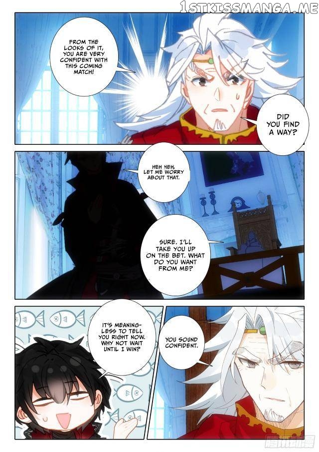 The Magic Chef of Ice and Fire Chapter 133 - page 14