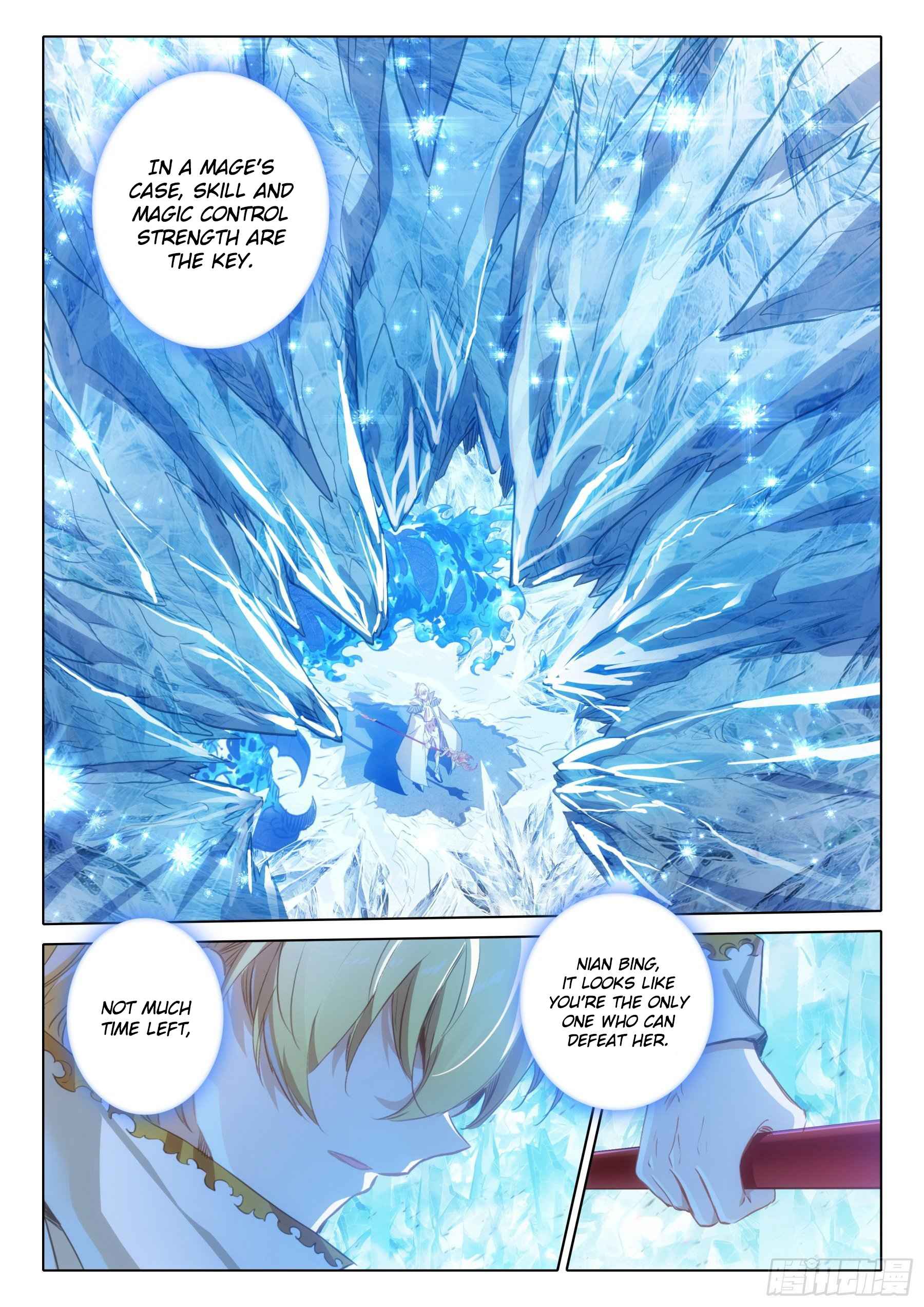 The Magic Chef of Ice and Fire chapter 125 - page 4