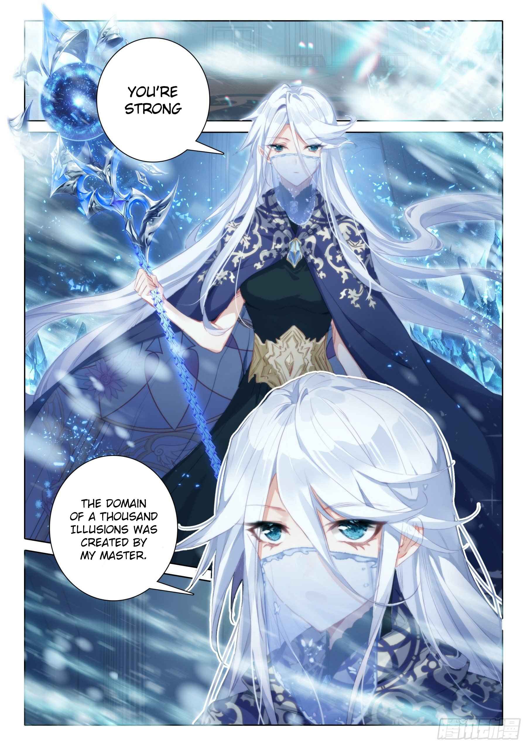 The Magic Chef of Ice and Fire chapter 125 - page 8