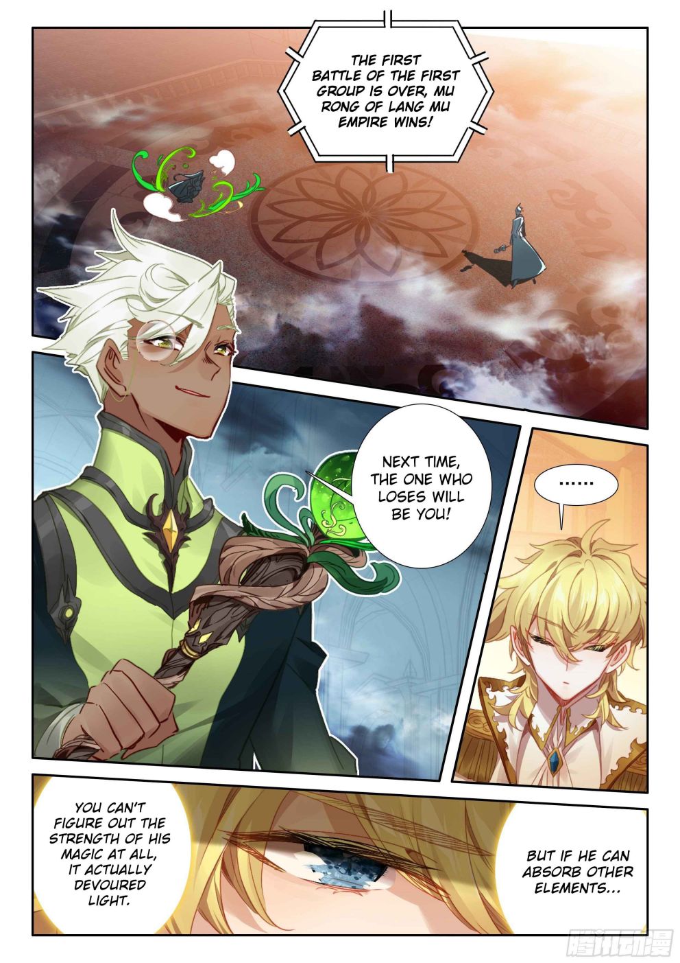 The Magic Chef of Ice and Fire chapter 124 - page 3